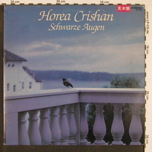 Horea Crishan: Schwarze Augen, Victor (VIP-28143), J, 1986 Typ: LP Best.-Nr.: Y1218 Preis: 5,00 Euro