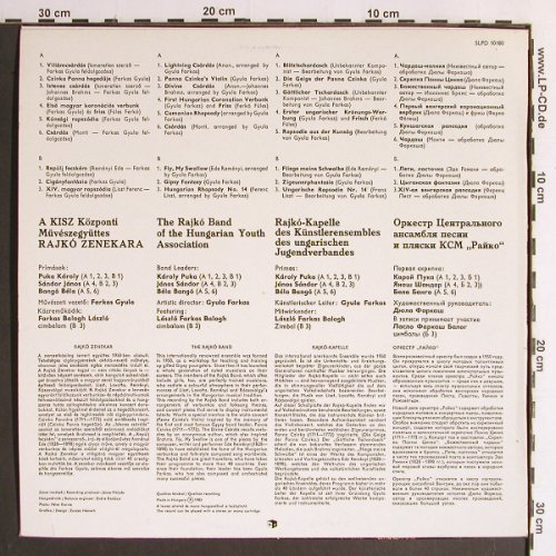 Rajko-Zenekara: Same, Qualiton (SLPD 10180), H, 1983 Typ: LP Best.-Nr.: Y6659 Preis: 6,00 Euro