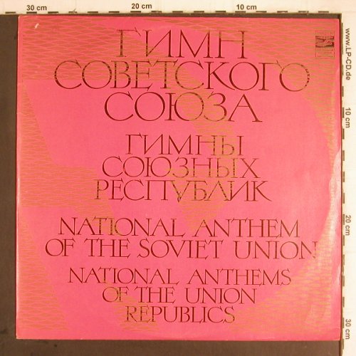 V.A.National Anthems Soviet Union: and Republics, Melodia (33 C 01655-56), UDSSR Typ: LP Best.-Nr.: Y9606 Preis: 6,00 Euro