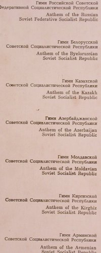 V.A.National Anthems Soviet Union: and Republics, Melodia (33 C 01655-56), UDSSR Typ: LP Best.-Nr.: Y9606 Preis: 6,00 Euro