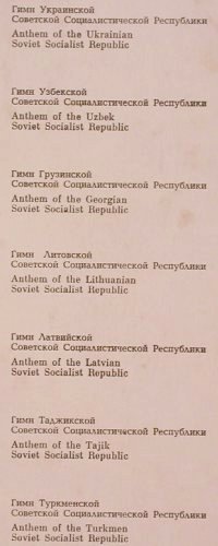 V.A.National Anthems Soviet Union: and Republics, Melodia (33 C 01655-56), UDSSR Typ: LP Best.-Nr.: Y9606 Preis: 6,00 Euro