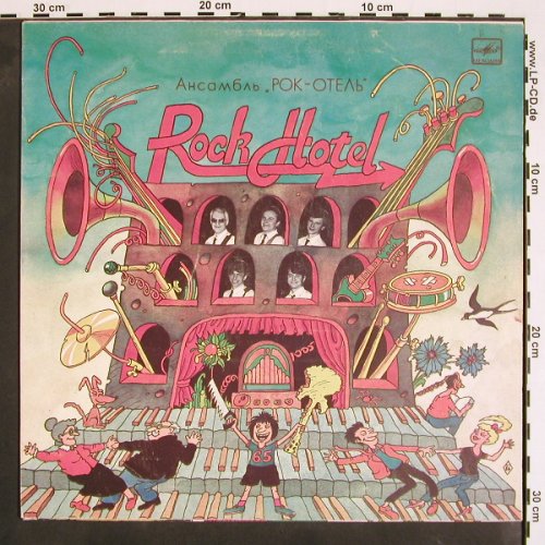 Rock-Hotel: Same, Melodia(C60 24421 009), UDSSR, 1986 - LP - V4246 - 9,00 Euro