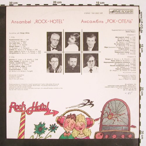 Rock-Hotel: Same, Melodia(C60 24421 009), UDSSR, 1986 - LP - V4246 - 9,00 Euro