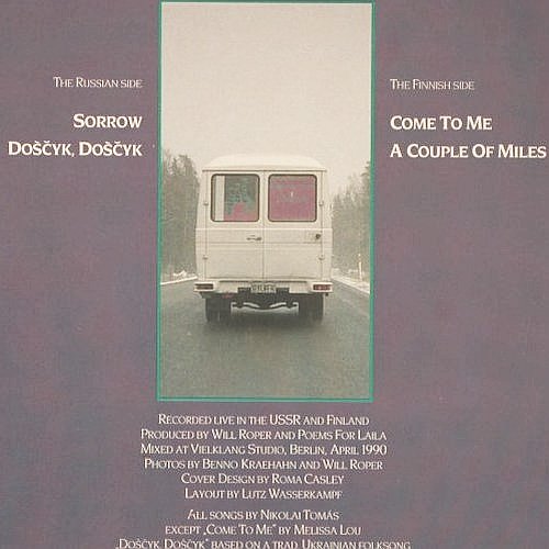 Poems For Laila: Live At The Arctic Circle, 4 Tr., EFA (04038-04), D, 1990 Typ: 10" Best.-Nr.: V6435 Preis: 5,00 Euro.