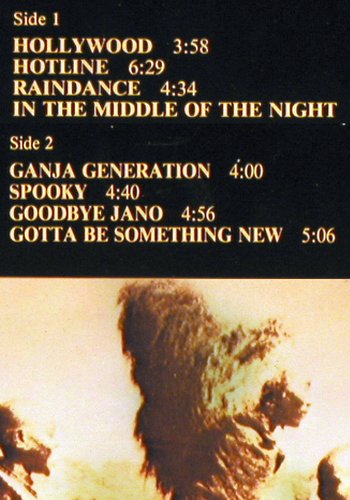 Supermax: Types Of Skin, m-&sol;vg+, Elektra (ELK 52 253), D, 1980 Typ: LP Best.-Nr.: V6821 Preis: 7,50 Euro.