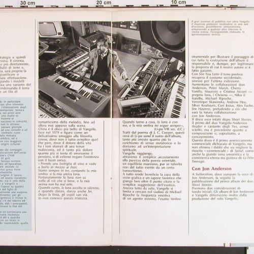 Vangelis: Same, Foc ( Super Star Serie), Curcio(SU-1031), I, m-/vg+,  - LP - V7471 - 5,00 Euro