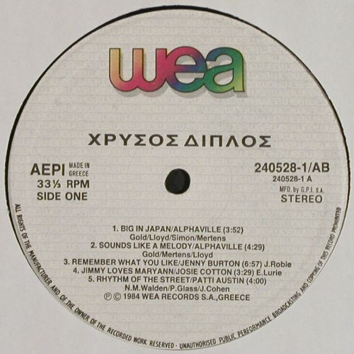 V.A.Doppel-Gold: Alphaville...Echo & Bunnymen, WEA(240528-1), Greece, 1984 - 2LP - V7552 - 5,00 Euro