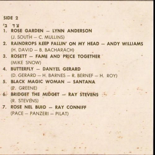 V.A.Star Festival: Chava Alberstein, Danny Golan..u.a., CBS, VG-/vg-(CP 702), Israel,  - LP - V7911 - 5,00 Euro