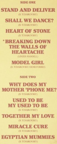 Bram Tchaikovsky: Funland, Arista (203 654), D, 1981 Typ: LP Best.-Nr.: V6453 Preis: 6,00 Euro.