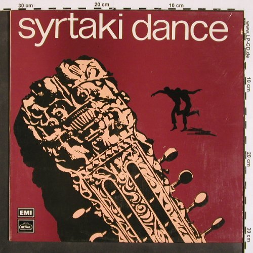 V.A.Syrtaki Dance: Aliki Vougiouklaki.. Tsiftete, EMI Regal(2J-048-70072), GR, 12Tr., 1973 - LP - V4489 - 9,00 Euro