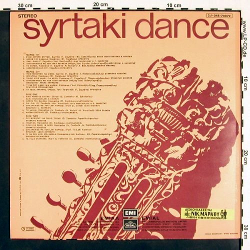 V.A.Syrtaki Dance: Aliki Vougiouklaki.. Tsiftete, EMI Regal(2J-048-70072), GR, 12Tr., 1973 - LP - V4489 - 9,00 Euro