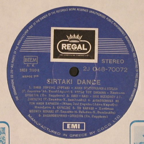 V.A.Syrtaki Dance: Aliki Vougiouklaki.. Tsiftete, EMI Regal(2J-048-70072), GR, 12Tr., 1973 - LP - V4489 - 9,00 Euro