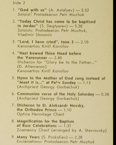 Archpastoral Choir & Chor of Clergy: of Dormition Cath.i Vladimir, Foc, Melodia (C90 30339 009), UDSSR, 1990 Typ: LP Best.-Nr.: V5990 Preis: 7,50 Euro.