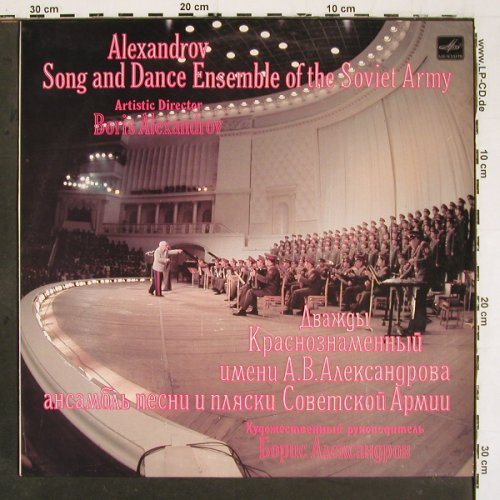 Alexandrov Song and Dance Ensemble: o.t.Soviet Army - Boris Alexandrov, Melodia (C90-05661-008), USSR'74, 1982 Typ: LP Best.-Nr.: V6162 Preis: 7,50 Euro.