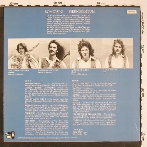 Romiosini: Lieder u.Tänze a.Griechenland, Eulenspiegel(EULP 1005), D, 1977 - LP - V6376 - 6,00 Euro