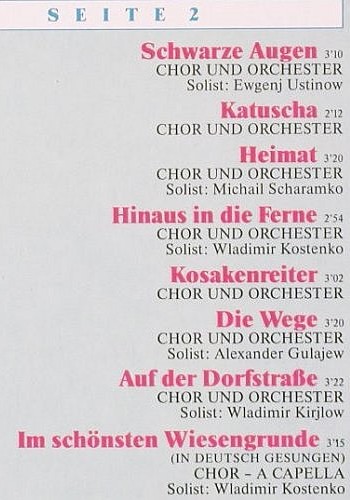 Marinechor der Schwarzmeerflotte: UDSSR, Goldene Klänge aus Ru&szlig;land, Polystar(838 035-1), D, in russ, 1989 - LP - V7135 - 7,50 Euro