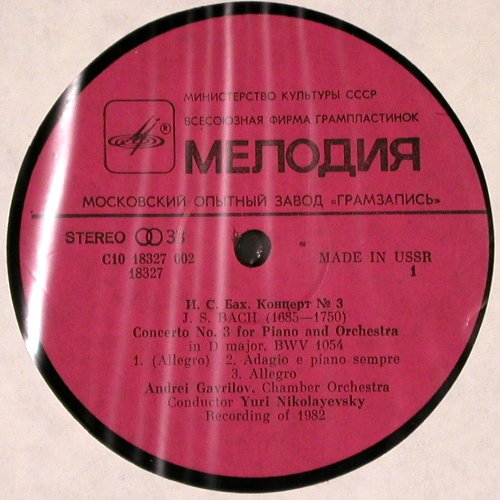 Bach,Johann Sebastian: Klavierkonzerte Nr.3,4,5, m-/m-, Melodia(C10 18327 002), USSR, 1983 - LP - K1494 - 6,00 Euro