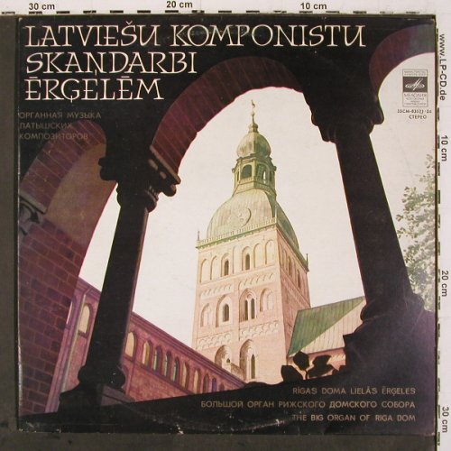 V.A.Organ Music of Latvian Composer: L.Gart&uuml;ta, J.Vitols, M.Zarins..., Melodia(33CM-03523-24), UDSSR, 1973 - LP - K1527 - 7,50 Euro