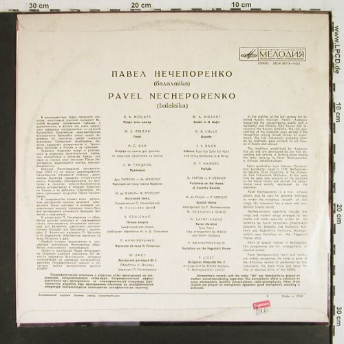 Necheporenko,Pavel: Balalaika-Mozart, Lully,Bach,vg+&sol;m-, Melodia (33CM 02713-14(a), UDSSR Typ: LP Best.-Nr.: K1638 Preis: 7,50 Euro.