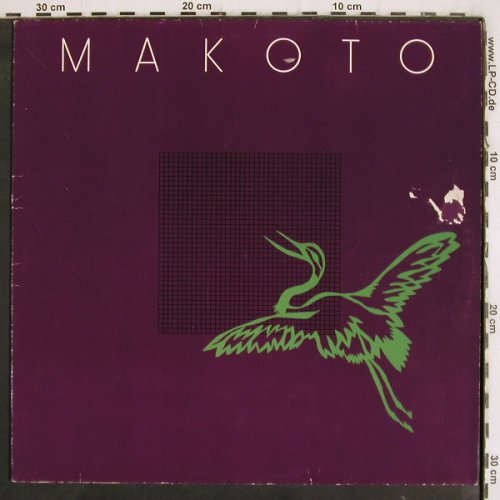 Makoto: Same, m-/vg+, Qwest (925 111-1), D, 1984 Typ: LP Best.-Nr.: V4106 Preis: 5,00 Euro