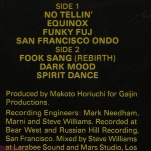 Makoto: Same, m-/vg+, Qwest (925 111-1), D, 1984 Typ: LP Best.-Nr.: V4106 Preis: 5,00 Euro