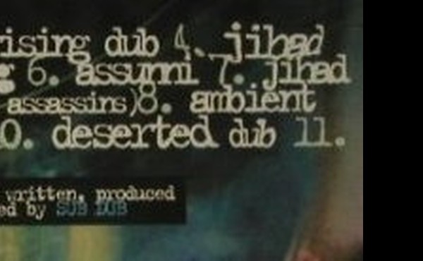 Sub Dub: Same, FS-New sealed, Sabam(IAE009), , 1996 - CD - 98794 - 14,00 Euro