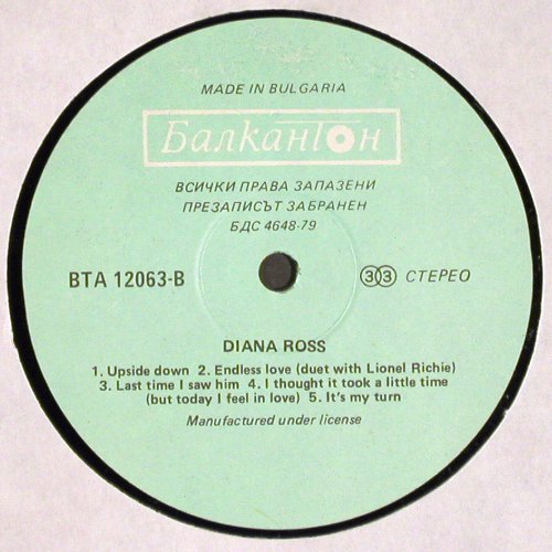 Ross,Diana: Same, Balkanton (BTA 12063), Bulgaria Typ: LP Best.-Nr.: V6151 Preis: 7,50 Euro