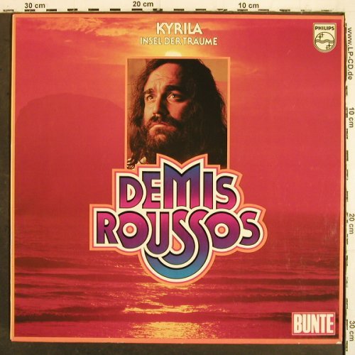 Roussos,Demis: Kyrila, Insel der Träume, Philips(9120 177), D, 1976 - LP - V6983 - 4,00 Euro