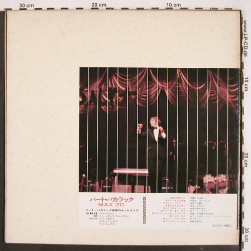 Bacharach,Burt: Super Max 20, Foc, AM(MAX-202), Japan, 1971 - LP - V3696 - 12,50 Euro